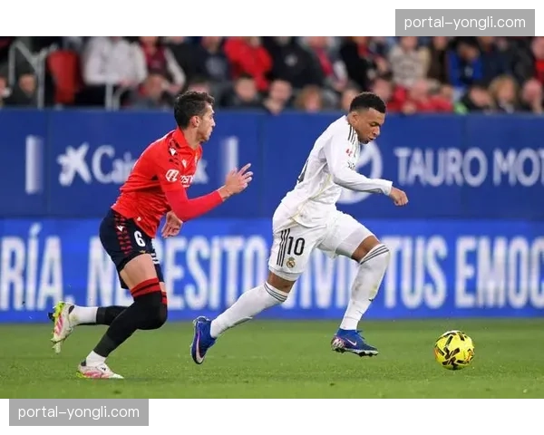 西甲第25轮赛程揭晓：皇马客战奥萨苏纳，巴萨迎战莱万特