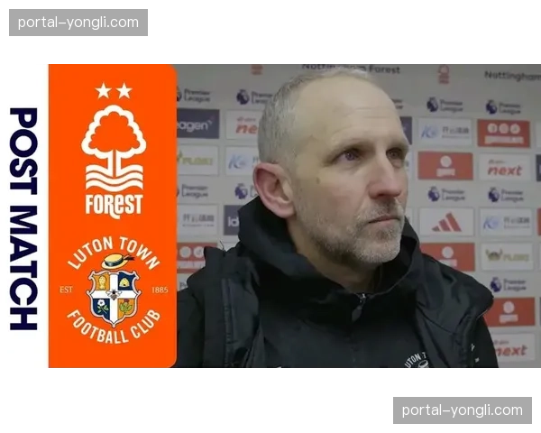 诺丁汉森林2-1力克卢顿，成功保级，后者黯然降级