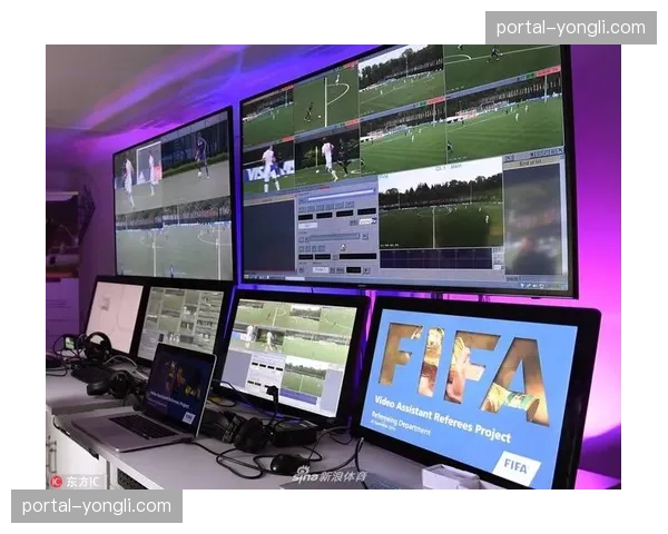 德甲VAR技术改进方案：裁判培训与视频助理系统升级时间表